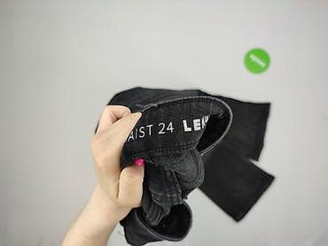 denim boot: Jeansy damskie, rozmiar S — 4