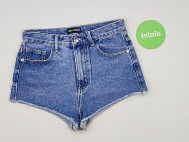 spodenki jeansowe z wysokim stanem pull and bear: PrettyLittleThing, Szorty damskie, rozmiar S — 2
