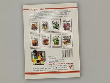 Books, Audio & Video formats: Book, genre - Educational, condition - Very good — 2
