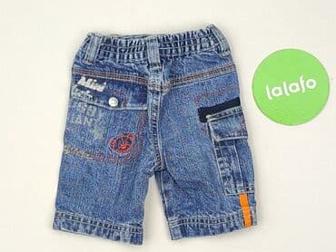 biale spodnie woskowane: Shorts, St. Bernard, 0-1 month, condition - Perfect — 3