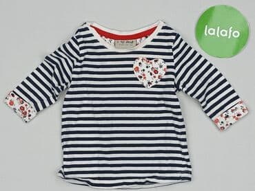 reserved koszulka w paski: Blouse, Next, 3-6 months, condition - Very good — 2