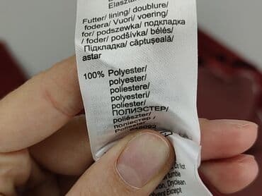 paul's boutique kurtka: Bodyflirt, Marynarka damska, rozmiar S — 6