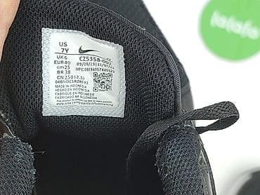 e obuwie nike: Nike, Sneakersy damskie, rozmiar 40 — 7