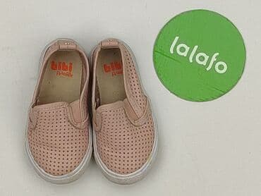 born 2 be buty dzieciece: Buty sportowe 21, Używany — 2