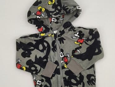 kamizelka jenot naturalny: Bluza, Sinsay, 3-4 lat, 98-104 cm, stan - Bardzo dobry — 2