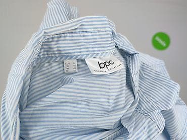 Жіночий одяг: Bpc bonprix collection, Сорочка жіноча, розмір 2XL — 5