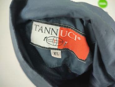 reserved sweter w paski: Wiatrówka dla mężczyzn, XL — 4