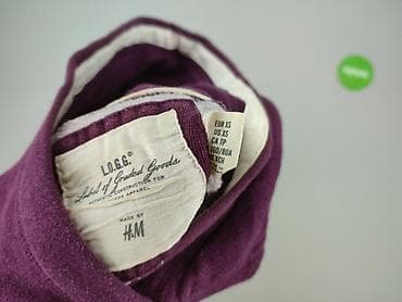 house stranger things: H&M L.O.G.G., Кофта з каптуром жіноча, розмір XS — 4