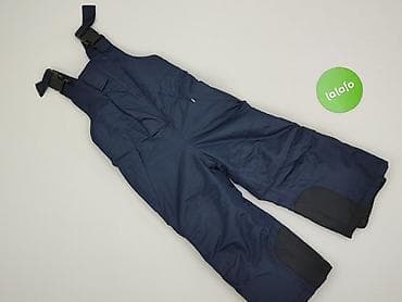 pull and bear torby: Spodnie narciarskie, Lupilu, 1.5-2 lat, 92, stan - Idealny — 2