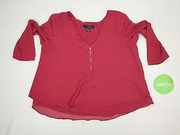 stranger things ubrania h: Atmosphere, Bluzka damska, rozmiar S — 3