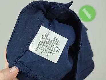 hot bottom: M.Sara, Шорти жіночі, розмір S на lalafo.pl — 5 hot bottom: M.Sara, Шорти жіночі, розмір S — 5