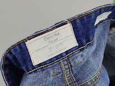 pull bear szorty: Bershka, Szorty dla mężczyzn, rozmiar M — 4
