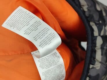 skarpety termoaktywne letnie: Kamizelka, Little kids, 4-5 lat, 104-110 cm, stan - Bardzo dobry — 5