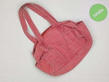 pull and bear torby: Torba materiałowa, stan - Idealny — 3