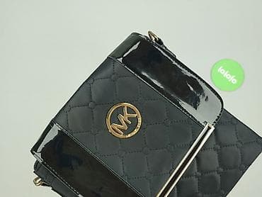 torby: Torebka, Michael Kors, stan - Bardzo dobry — 5