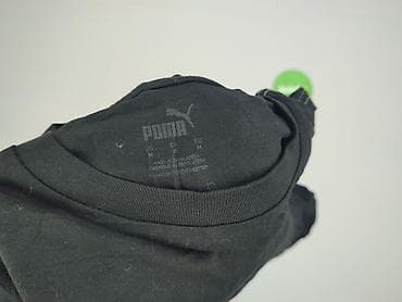 Tops: Puma, T-shirt for men, size M at lalafo.pl — 5 Tops: Puma, T-shirt for men, size M — 5