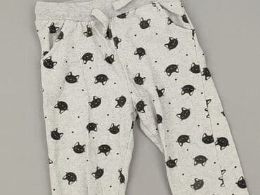 Sweatpants, Sinsay, 5-6 years, 110/116, condition - Perfect