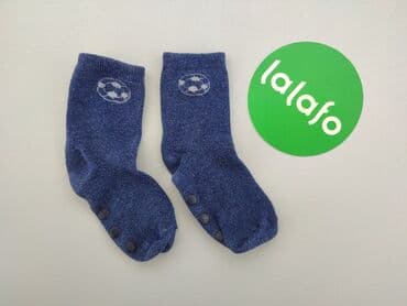 h: Socks, condition - Very good — 2
