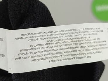 bluzki prazkowane: Primark, Top damski, rozmiar M — 5