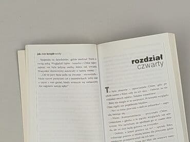 Books, Audio & Video formats: Book, genre - Kids & young adults, condition - Very good — 3