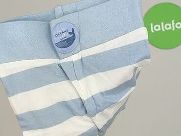 name it kombinezon zimowy: Leggings, Cool Club, 1-3 months, condition - Perfect — 5