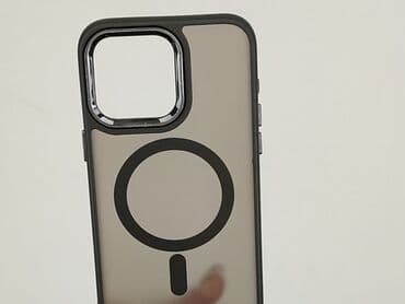 maciejowka czapka: Etui do telefonu, stan - Idealny — 4