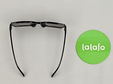 tanie okulary poznań: Okulary, Przeciwsłoneczne, Trapez kształt, stan - Idealny — 3