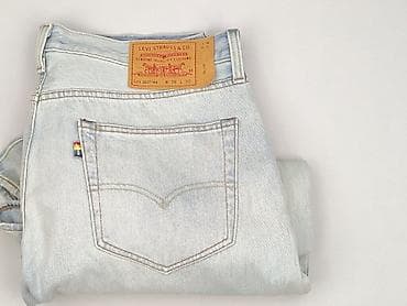 jeansy massimo dutti: Levi’s, Jeansy damskie, rozmiar 3XL — 6