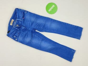 kamizelka nerf allegro: Jeans, Next, 5-6 years, 110/116, condition - Perfect — 2
