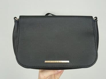 portfel pull and bear: Сумка, стан - Ідеальний на lalafo.pl — 5 portfel pull and bear: Сумка, стан - Ідеальний — 5