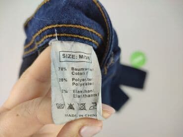 dżinsy na motor: Jeansy damskie, rozmiar M — 4