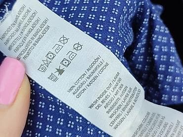 john devin: Primark, Szorty dla mężczyzn, rozmiar S — 7