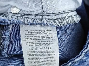 babababie spodnice: Spodnie jeansowe, Little kids, 5-6 lat, 116, stan - Bardzo dobry — 5