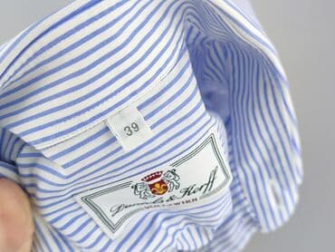 koszula daniel david: Сорочка для чоловіків на lalafo.pl — 4 koszula daniel david: Сорочка для чоловіків — 4