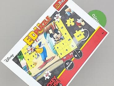 lego harry potter 4733: Puzzle dla Dzieci, stan - Bardzo dobry — 5