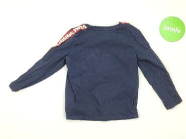sinsay golf: Sweatshirt, Little kids, 5-6 years, 110-116 cm, condition - Good — 3