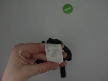 kurtki softshell damskie lidl: Sinsay, Kardigan damski, L — 5