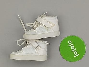 cdg trampki: Buciki niemowlęce, Adidas, 19, stan - Bardzo dobry — 3