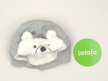 kurtka futerko pepco: Czapka, 1.5-2 lat, stan - Idealny — 2