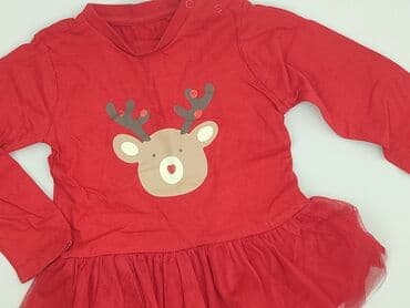 kombinezon lidl zimowy: Dress, Sinsay, 1.5-2 years, 86-92 cm, condition - Perfect — 1