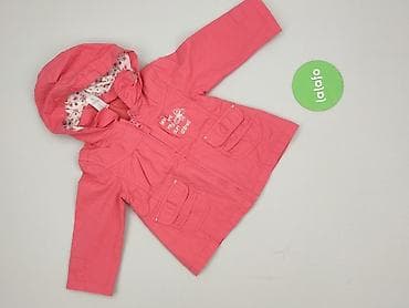 sweter w paski z serduszkiem: Kurtka, C&A, 9-12 miesięcy, stan - Bardzo dobry — 2