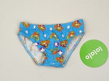 kapcie w ccc: Panties, 7 years, condition - Perfect — 2