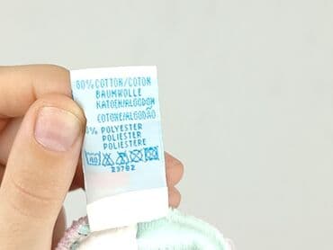 koszulka z psem: Skarpetki, Baby club, 16–18, stan - Idealny — 5