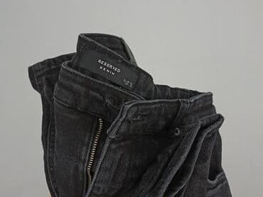 kurtka bejsbolówka reserved: Reserved, Jeans for women, size XL — 6