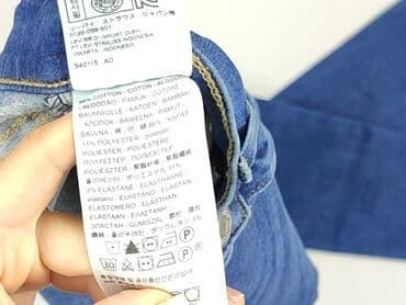 Жіночий одяг: LeviS, Джинси жіночі, розмір 2XS — 5
