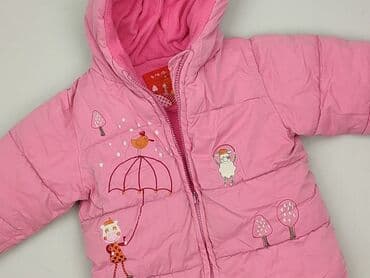 pajacyk niemowlęcy lidl: Jacket, 5.10.15, 9-12 months, condition - Very good — 1