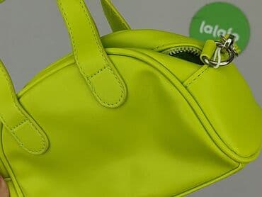 primark torebki: Torebka, Sinsay, stan - Idealny — 4