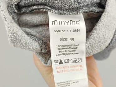 fizter rajstopy: Sweatpants, 3-6 months, condition - Very good — 5