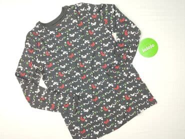 cropp kurtki męskie: Bluza dla mężczyzn, S, stan - Bardzo dobry — 2