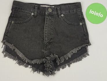rajstopy i szorty: Asos, Szorty damskie, XS — 2